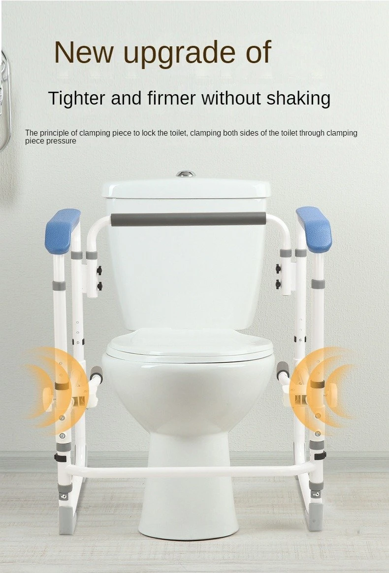 Toilet Safety Rail Free Standing Safety Assist Frame