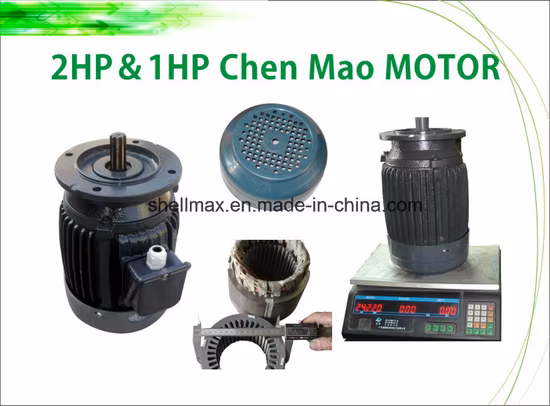 2HP 4 Paddle Shellmax Wheel Aerator